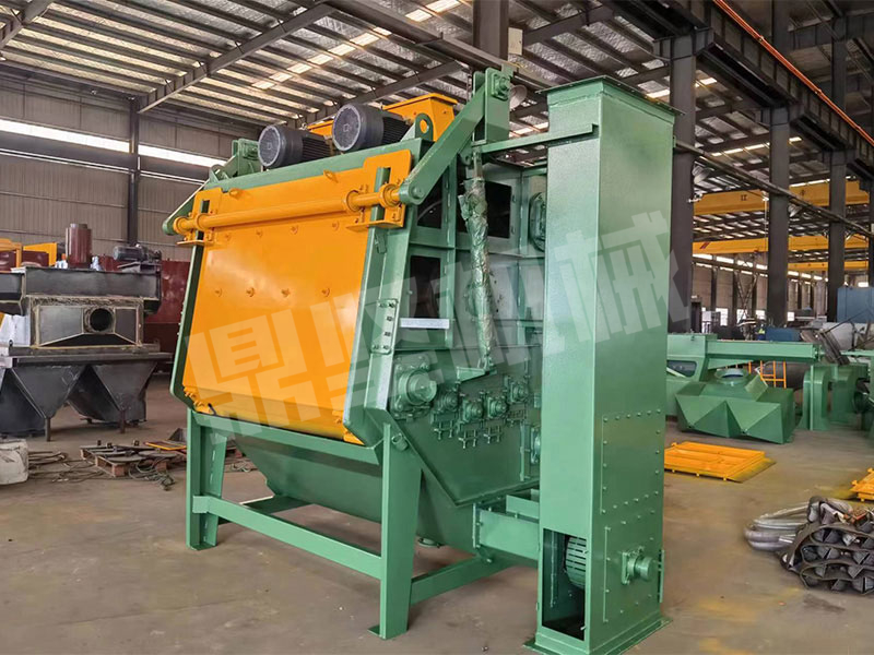  履帶滾筒通過(guò)式拋丸機(jī)